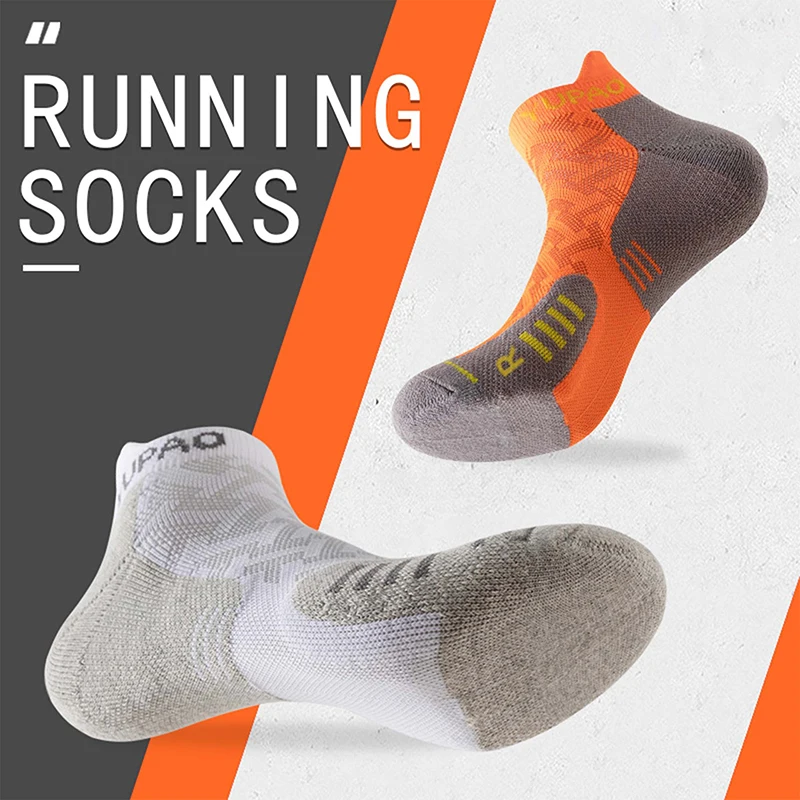 1/5Pairs Professional Marathon Running Sock Outdoor Sports Fitness Thickened Cushioned Short Tube Low Cut Boat Ankle Socks